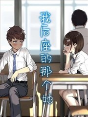 第七码头 AI漫剧更新速度实测封面